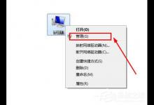 小编教你串口号是什么
