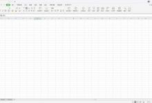 分享wps表格中工作表标签怎么重命名