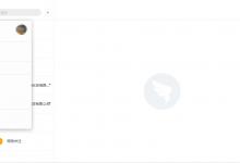 小编教你钉小蜜不见了