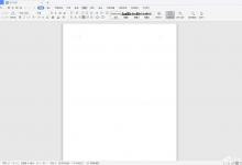 教你在wps文字中如何更改用户信息