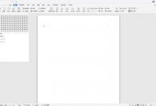 教你怎么对wps文字中的表格自动编号