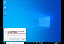 教你Win10系统提示“丢失msvcr100.dl”怎么办