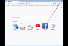 教你火狐怎么登录账号