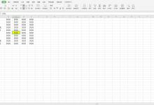 小编教你wps表格如何设置分页符（WPS表格取消分页符）