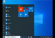 Win10 1909中更改怎么以管理员身份运行PowerShell呢？