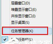 我来分享人生日历右下角的时间不显示怎么办