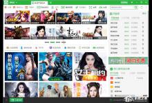 教你新浪页游助手怎么多开