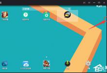 小编分享逍遥安卓模拟器怎么安装本地apk（逍遥安卓模拟器怎么设置流畅）