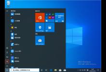 Win10 1909更新失败报错“0x80070006”该怎么办呢？