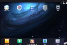 教你夜神安卓模拟器将文件导出到电脑的具体方法