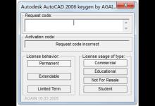 分享AutoCAD2006注册机怎么用