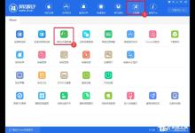 小编分享什么是全备份全恢复