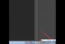 分享搜狗输入法怎么登录账号