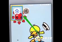 小编教你百度怎么注册账号