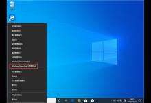 Win10 1909频频出现蓝屏现象该怎么办呢？