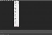 我来分享PS工具栏选项栏不见了怎么办（ps工具栏属性栏都不见了）
