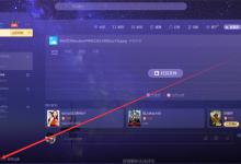 教你迅雷X怎么查看下载数据详情（迅雷怎么查看下载进度）