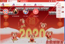 小编教你BlueStacks蓝叠全屏不显示工具栏怎么设置