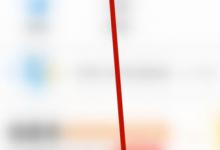 小编分享支付宝堆堆乐怎么玩