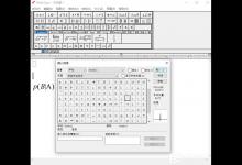 分享MathType怎么输入条件概率