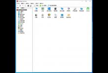 小编分享AIDA64怎么查看CPU温度