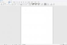 小编教你wps里如何自定义符号的快捷键（如何设置自定义符号）