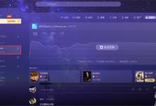 教你迅雷X怎么彻底删除下载文件（迅雷怎么删除下载文件内容）