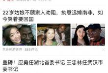 分享手机百度怎么免费领取防疫商品