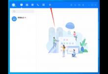 分享百度Hi怎么添加好友（百度hi怎么注册）