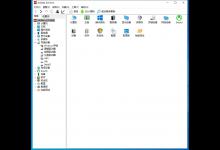 我来教你AIDA64怎么隐藏工具栏
