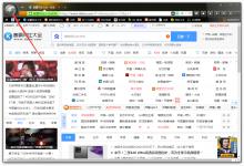分享猎豹浏览器怎么打开JavaScript控制台