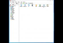 我来教你AIDA64怎么查看设备信息