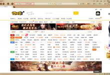 小编教你360浏览器怎么收藏网页（360浏览器收藏网页被隐藏怎么办）