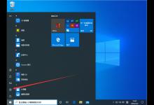 Win10 1909系统播放设备无法正常工作