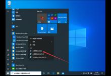 Win10 1909设备上的夜间模式近期突然出现了Bug