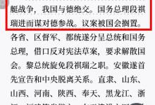 我来分享微信读书如何删除划线