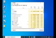 Win10 1909在使用的过程中突然出现了Bug