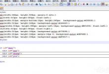 小编教你Notepad  如何设置展开折叠功能