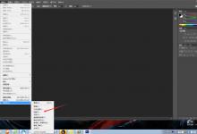 分享Photoshop打开文件后无法显示图片