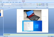 我来教你怎样压缩PPT图片（怎样压缩ppt图片质量）