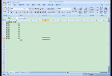 教你Excel中如何设置页码（excel中如何设置页码起始页）