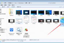 我来教你CC直播怎么安装（cc直播怎么安装不了）