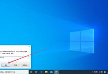 我来教你注册表被锁怎么办