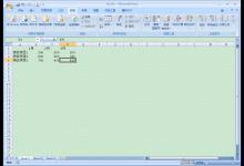 我来教你怎么在Excel中圈出无效数据