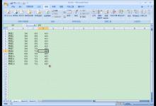 我来教你在Excel中怎么查询有效数据（excel怎么添加有效选项）
