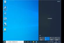 Win10 1909中该怎么设置多屏显示呢？