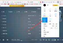 我来教你QQ浏览器怎么设置兼容模式（手机qq浏览器怎么设置兼容模式）