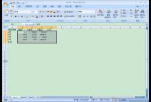分享Excel如何快速求和（excel如何快速求和几千个数）