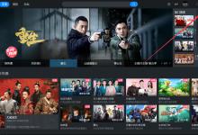 小编教你优酷开机自动启动怎么关闭