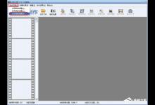 小编教你证照之星不能打印照片怎么办